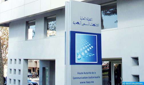 “الهاكا” توجه انذار إلى إذاعة “لوكس راديو” لبث إساءات للراضي واستيتو