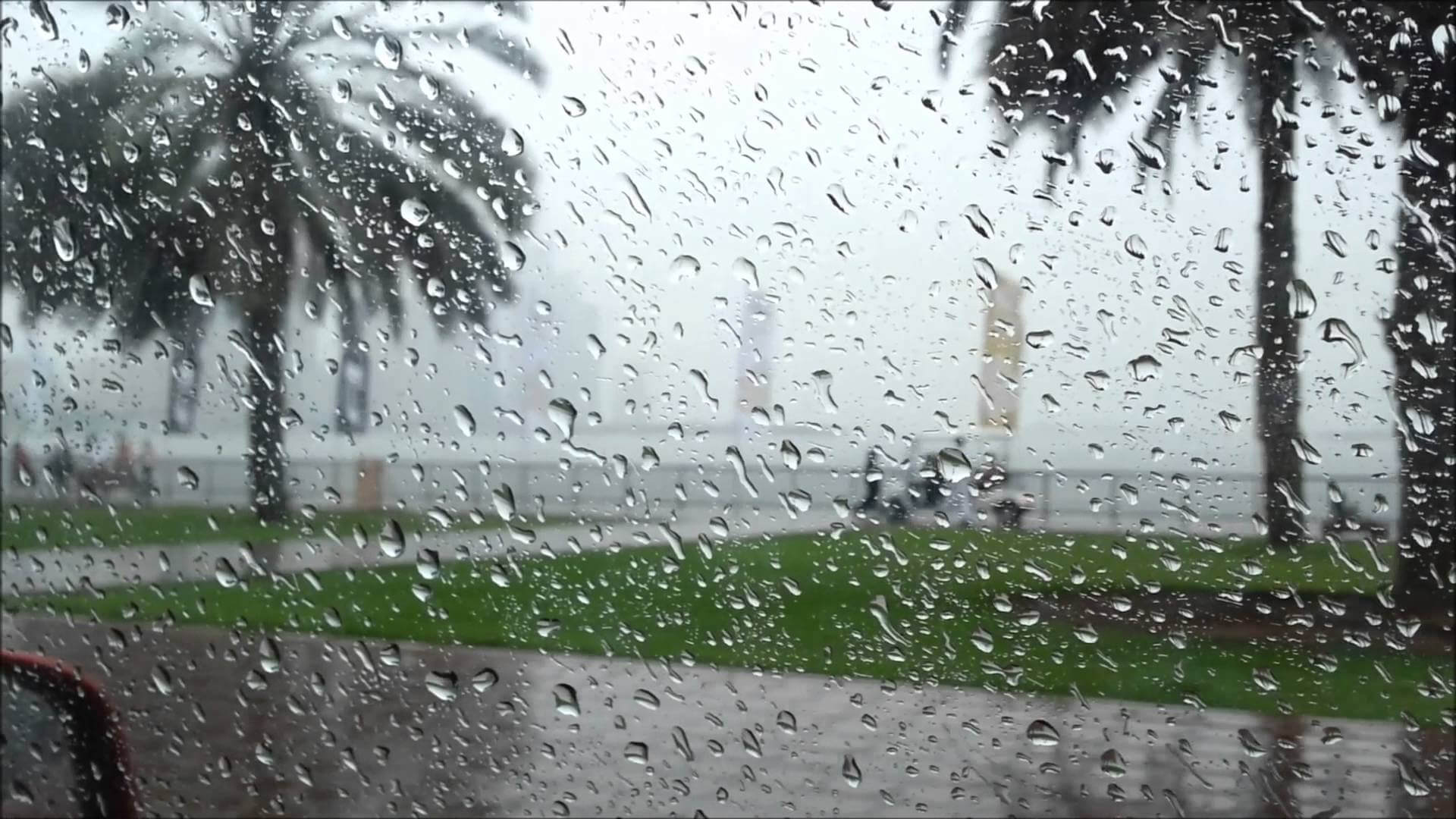 مقاييس التساقطات المطرية المسجلة بربوع المملكة خلال 24 ساعة الماضية