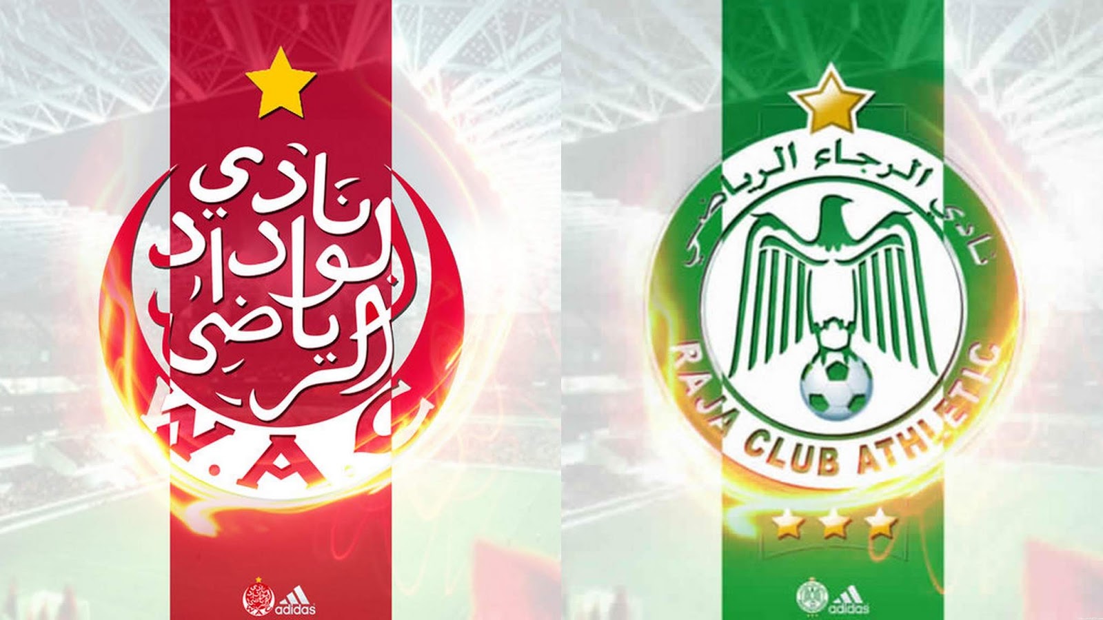 دوري أبطال إفريقيا ..القرعة تضع فريقي الوداد والرجاء في المجموعتين الأولى والثالثة