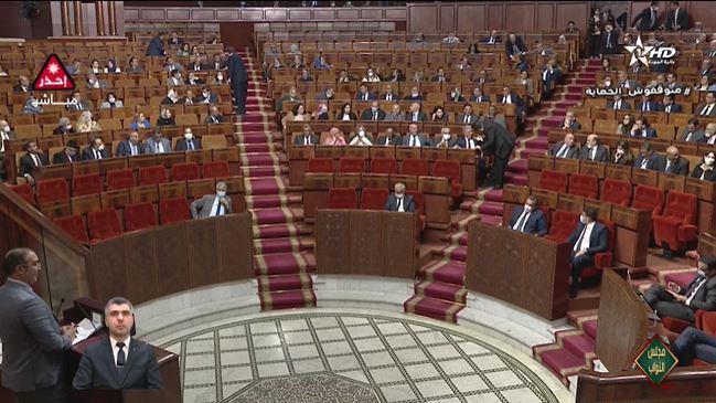 عاجل.. أوزين يحول جلسة مساءلة أخنوش إلى حلبة بقصف وزير العدل وهبي