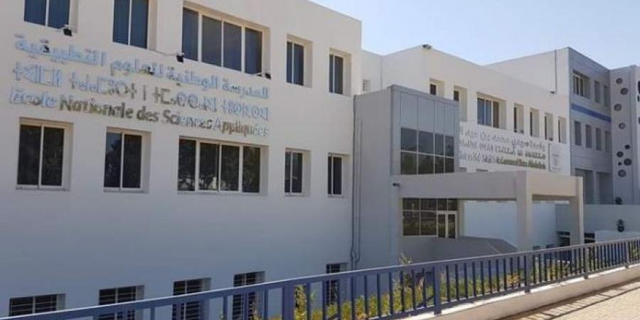 كورونا تتسبب في إغلاق المدرسة الوطنية للعلوم التطبيقية بفاس