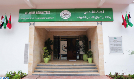 وكالة بيت مال القدس تصادق على الحزمة الأولى من مشاريع التنمية الاجتماعية والبشرية في القدس بمبلغ مليون دولار