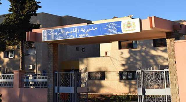 خريبكة :اعتماد التعليم عن بعد ببعض المؤسسات التعليمية بسبب الجائحة 