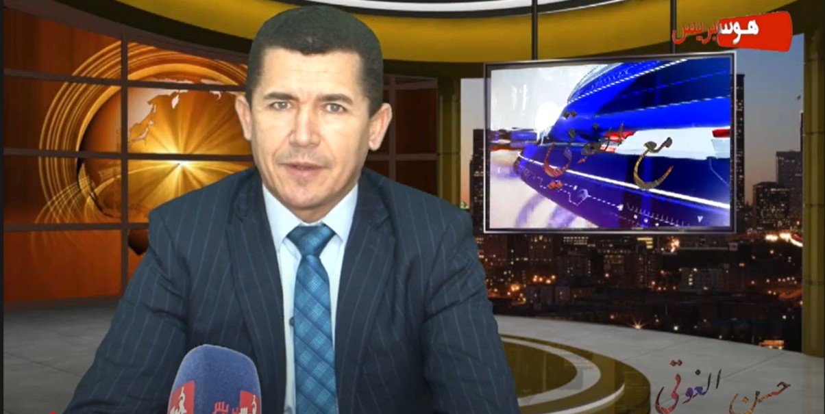 مع الغوتي: الصخيرات من المدن اللي فيها عدد كبير من دور الصفيح ولا تتوفر على أي بنية تحتية