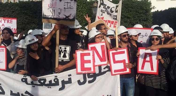 التنسيقية الوطنية لطلبة المدرسة الوطنية للعلوم التطبيقية تنتفض بسبب تفشّي الفيروس في المدارس