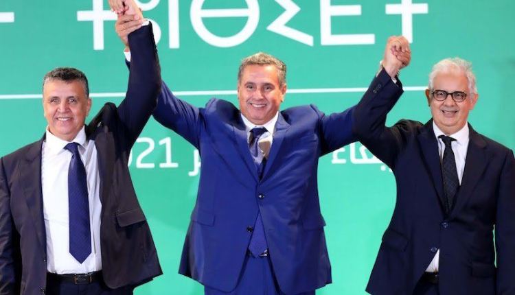 حزب ضمن التحالف الحكومي يطالب بالفتح الفوري للحدود