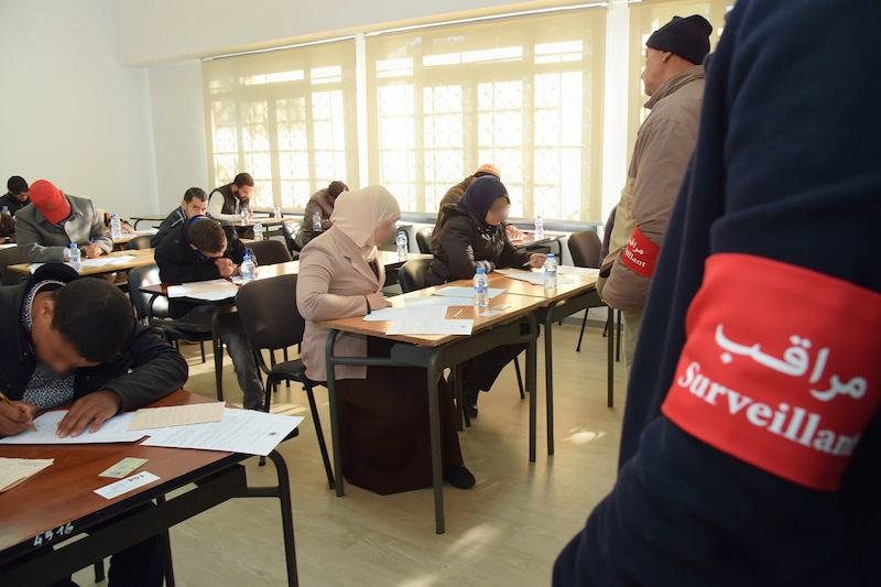 وزارة العدل تؤجل مباراة الملحقين القضائيين
