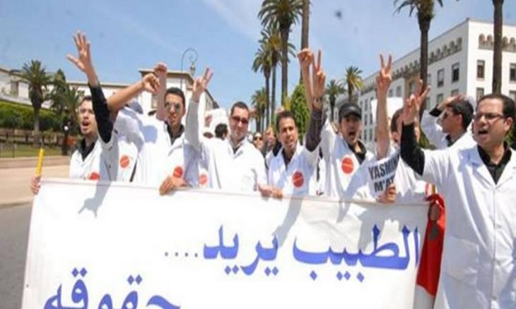 تقرير : حوالي 7000 طبيب اختاروا مغادرة البلاد لممارسة الطب في الخارج