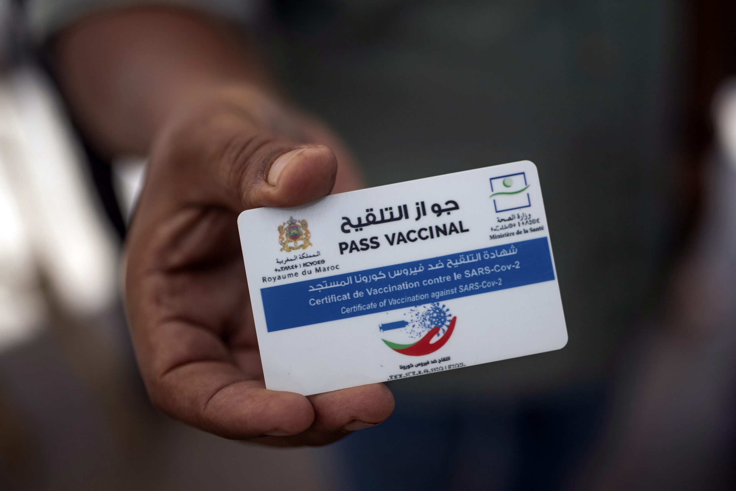 تسجيل 190 إصابة جديدة بفيروس (كوفيد-19) خلال الـ 24 ساعة الماضية