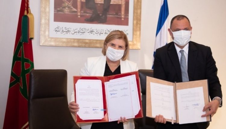 اتفاقية شراكة بين المغرب وإسرائيل لإحداث مناطق صناعية مؤهلة في المملكة