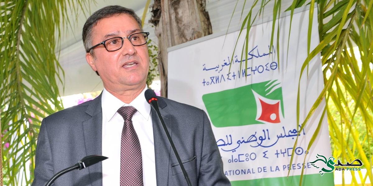 مجلس الصحافة يرصد خروقات تغطية قضية ريان ويدعو الى احترام أخلاقيات المهنة