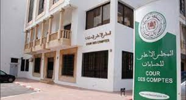 مجلس الحسابات: الجمعيات إلتهمت 1100 مليار دون مبررات