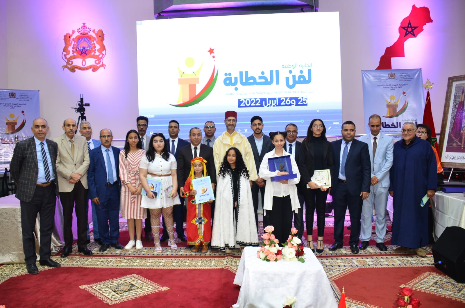 اختتام فعاليات النسخة الثالثة للجائزة الوطنية لفن الخطابة، التي نظمتها الأكاديمية الجهوية للتربية والتكوين لجهة بني ملال خنيفرة