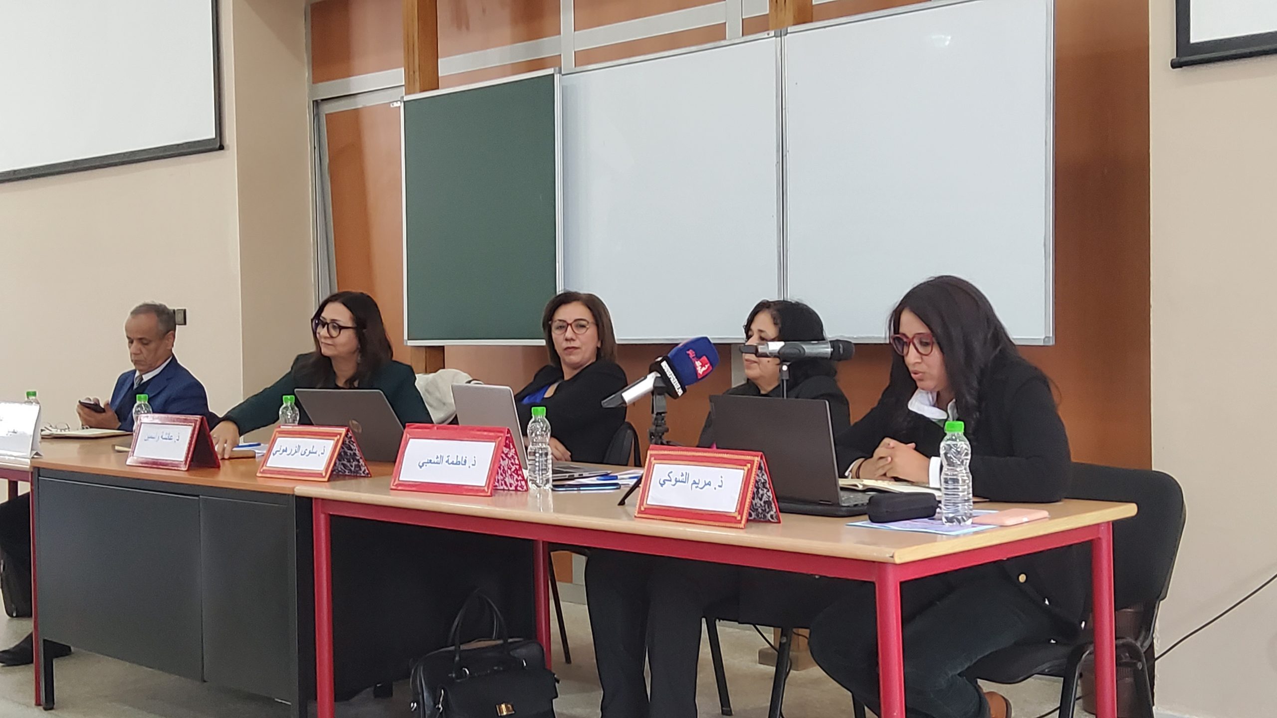 الرباط ..فريق الاداء السياسي والدستوري ينظم ندوة حول موضوع “المرأة وأسئلة التنمية والعدالة الاجتماعية”