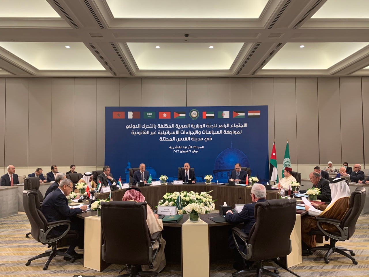 ناصر بوريطة : المغرب تحت قيادة جلالة الملك يؤكد على ضرورة الامتناع عن كل من شأنه تأجيج الوضع في الأراضي الفلسطينية