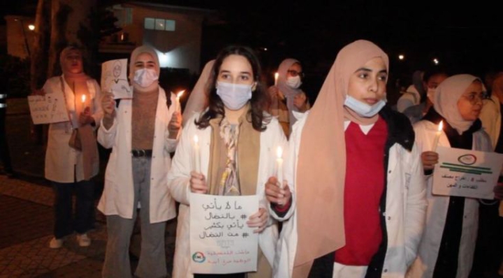 طنجة .. طلبة و خريجي و ممرضي المعاهد العليا ينظمون وقفة احتجاجية