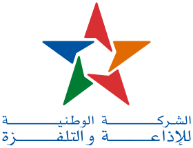 الإعلانات الرمضانية تبلغ 40.7 مليار والتلفزيون ينال حصة الأسد