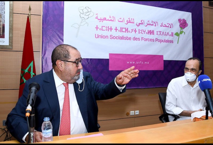 الاتحاديون يمددون ولاية المالكي على رأس المجلس الوطني
