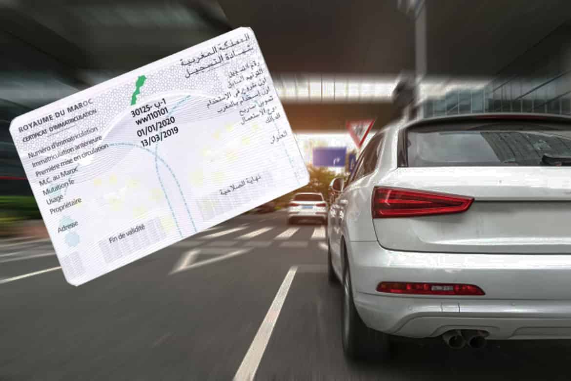 وكالات بريد كاش وبريد بنك تشرع في استلام الملفات المتعلقة بطلبات تجديد البطاقة الرمادية