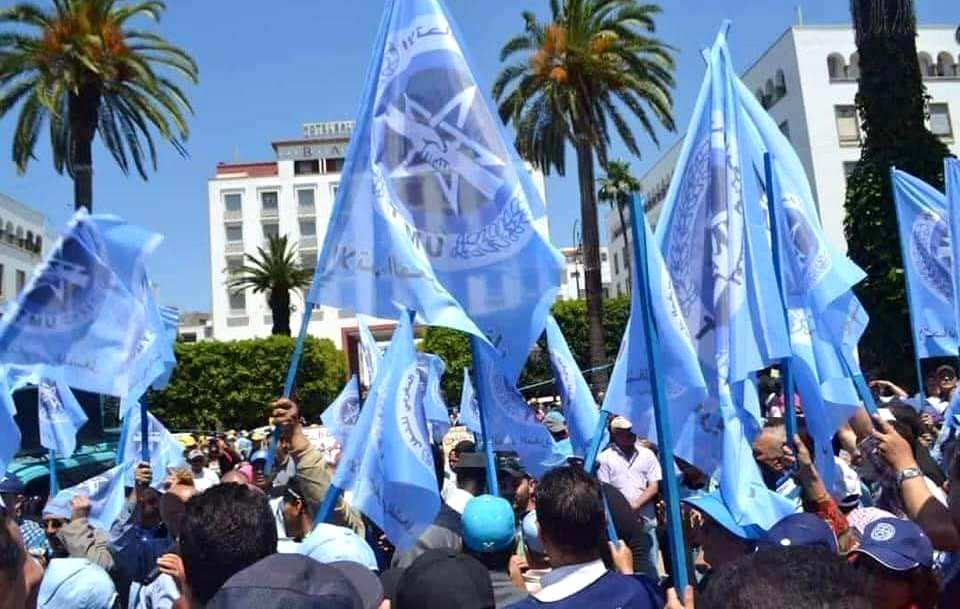 الاتحاد المغربي للشغل يدعو لوقف مسلسل الهجوم على القدرة الشرائية للطبقة العاملة وعموم الجماهير الشعبية