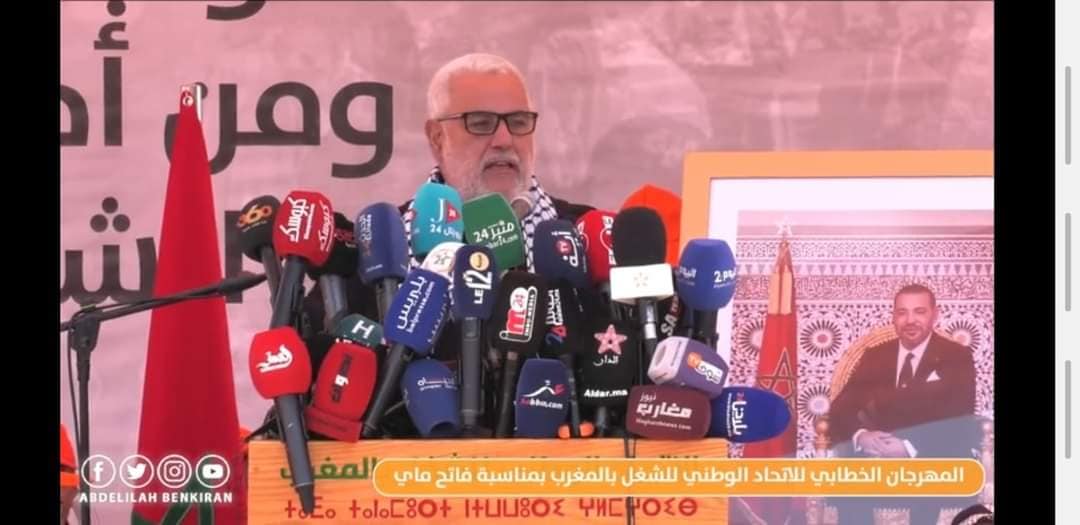 بنكيران: النقابات “رْجعاتْ كاتْعاون مع الباطرونات”