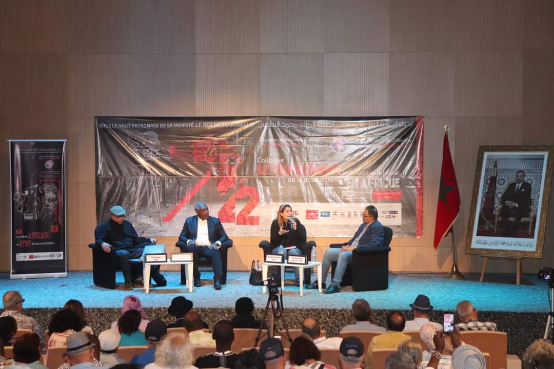 خريبكة: ندوة فكرية حول “قضايا تمويل الإنتاج السينمائي بإفريقيا