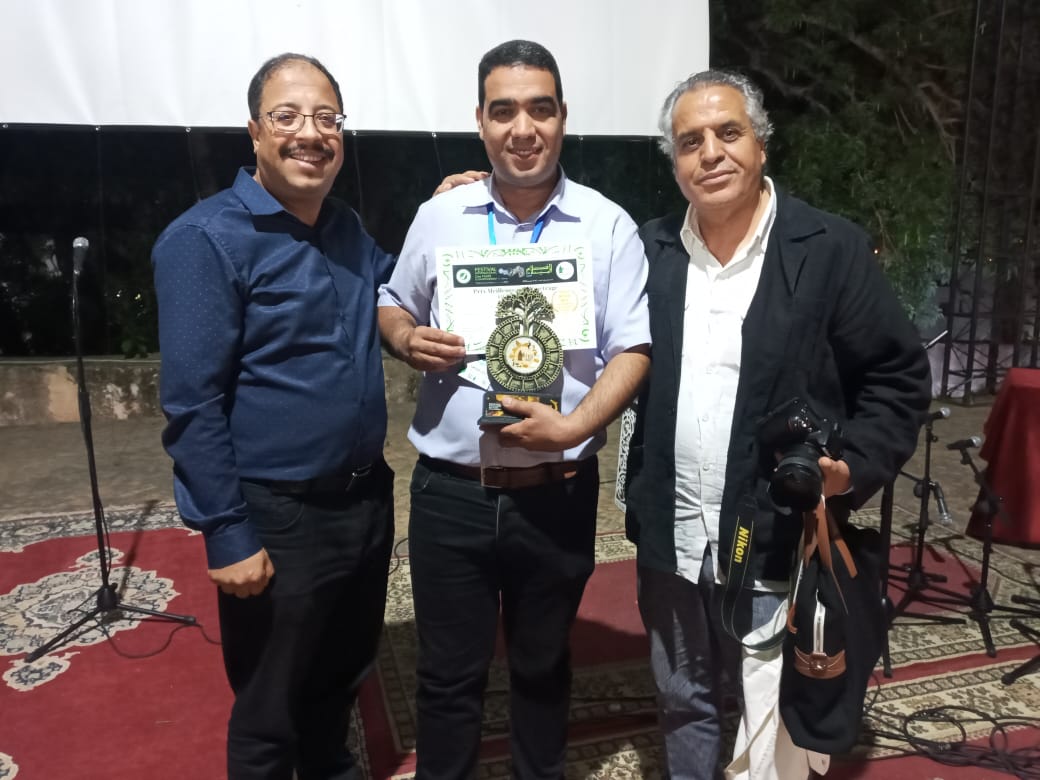 شفشاون: المهرجان الدولي لأفلام البيئة يتوج المخرج مجاهد جبير