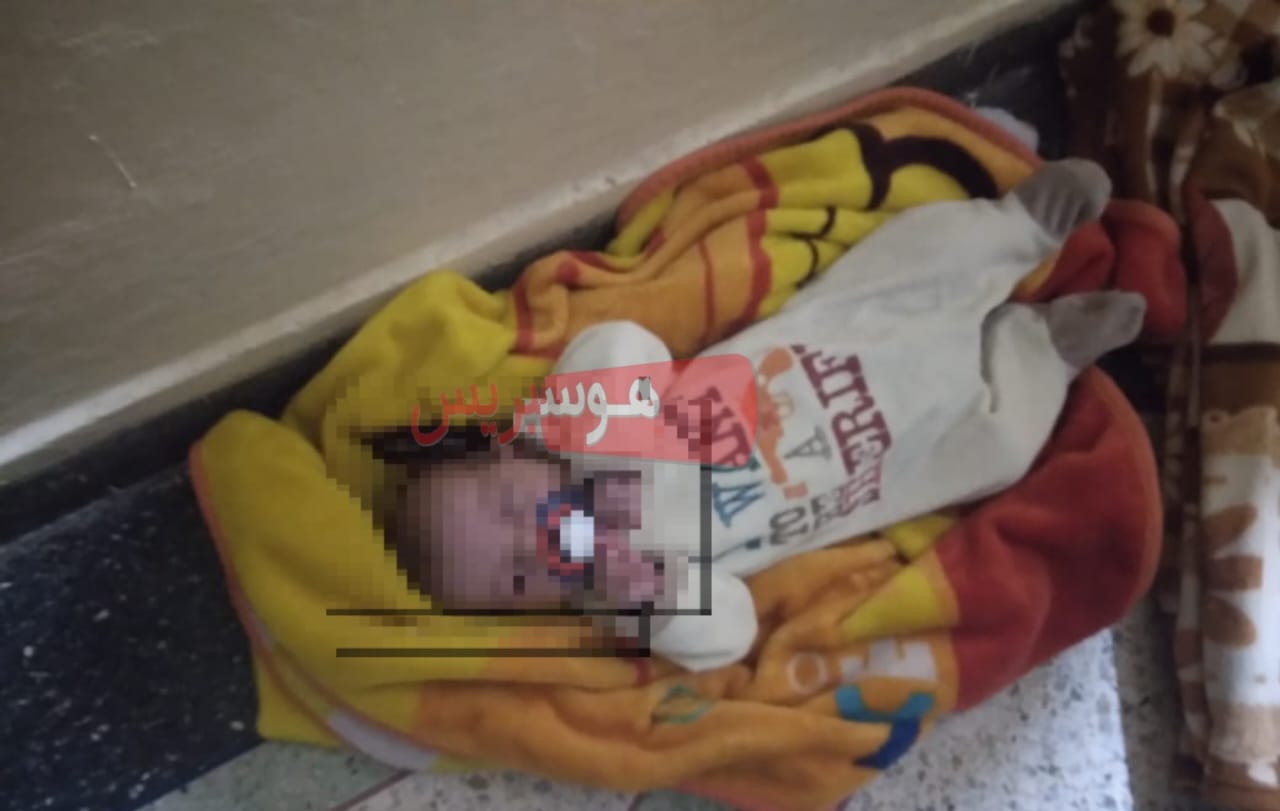 العثور على طفلة حديثة الولادة مرمية بسيدي بنور