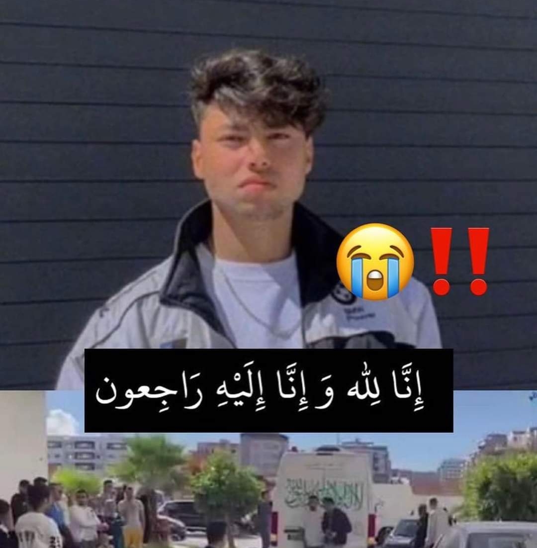 فيديو ..انهيار أم الطالب الجامعي أنور المذ.بـ.ـوح لحظة نقل جثمانه الى مستودع الأموات وهذه هي تفاصيل الواقعة ..
