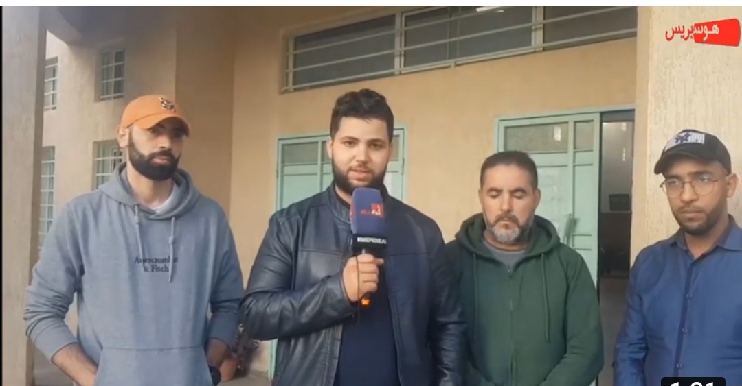 فيديو …الجمعية المغربية للعصا السحرية  تحط الرحال بدار الشباب المغرب العربي بتمارة
