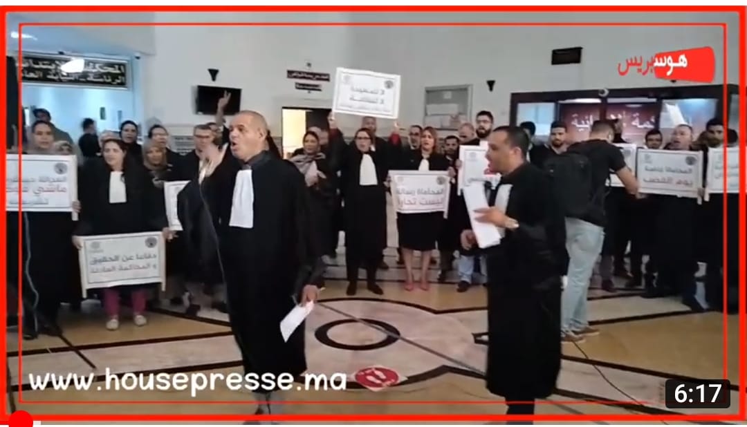 المُـحامون يُـعلِّـقون إضرابهم بعد إبــرام اتفاقٍ مع أخنوش