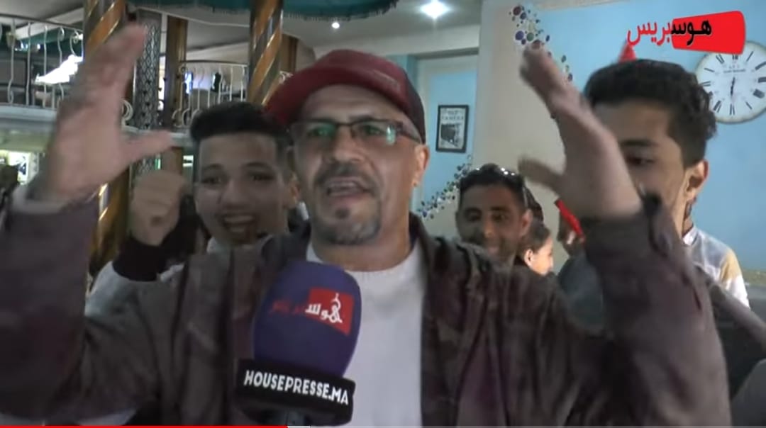 الرباط.. فرحة كبيرة في صفوف جماهير حي يعقوب المنصور بعد فوز المنتخب المغربي على نظيره البلجيكي