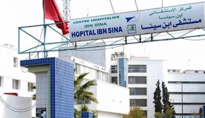 الرباط ..حارس أمن بمستشفى ابن سينا يمنع ممرضة من ولوج قسم المستعجلات ويعتدي عليها لفظيا
