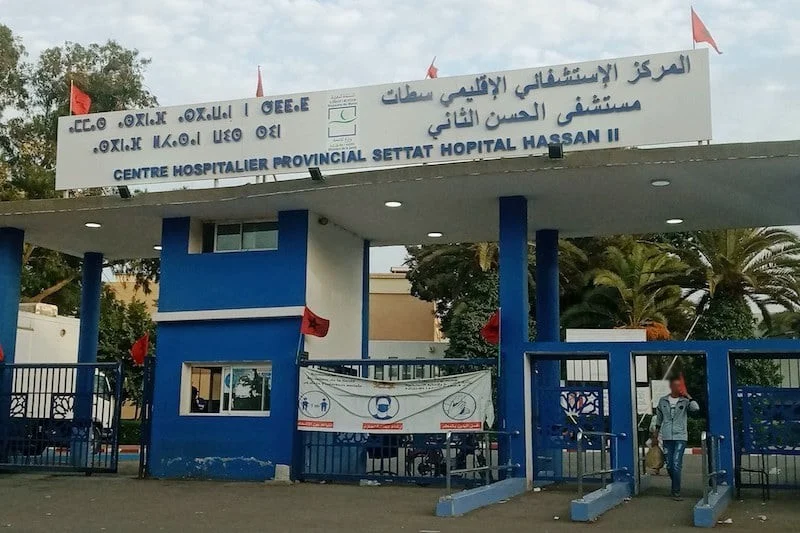 السلطات ..تسمم غذائي يودي بحياة شخص ستيني