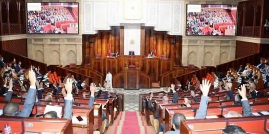 البرلمان يصادق بالأغلبية على مشروع قانون أجرأة ورش الحماية الإجتماعية
