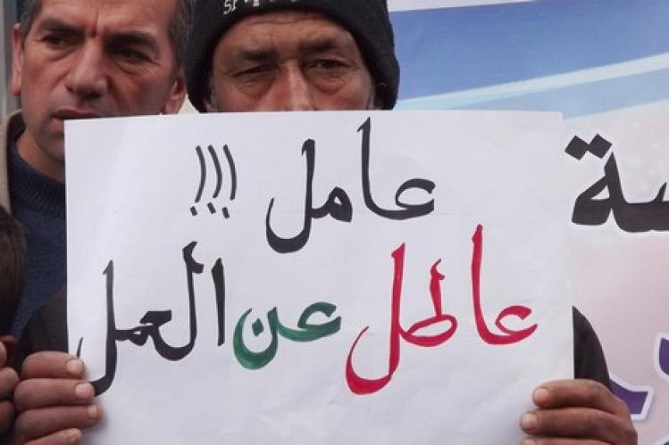 تقرير رسمي: حجم البطالة انخفض بـ70 ألف شخص