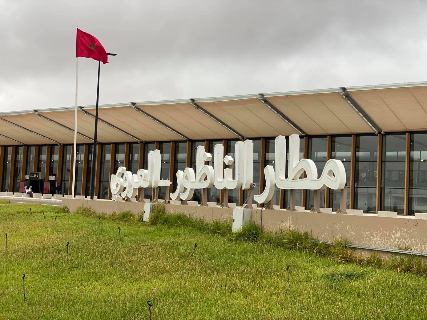 الناظور ..انفجار عجلة طائرة تابعة لشركة أوروبية بمطار العروي