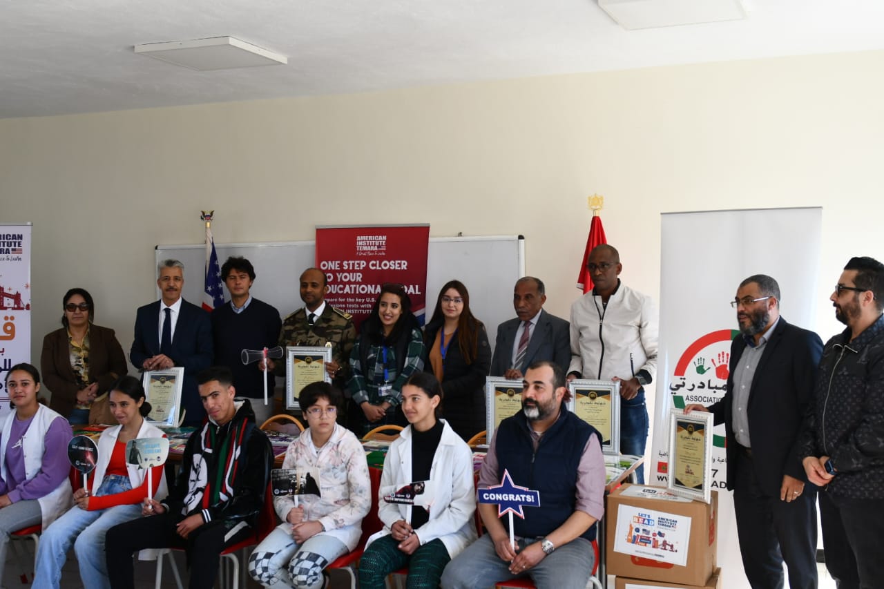 قافلة إقرأ باللغة الإنجليزية للمعهد اللغوي الأمريكي تمارة تحط الرحال بثانوية المنصور الذهبي الاعدادية بالهرهورة