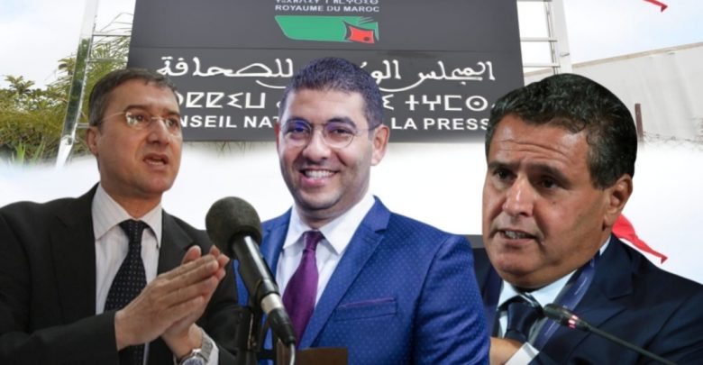 فيدرالية ناشِري الصُّـحف تدعــو البرلمانيين إلى إسقاط مشروع قانـون “اللجنة المؤقـتة” لتسيير مجلس الصحافة
