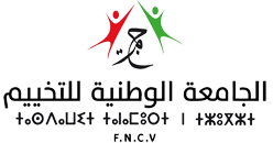 الجامعة الوطنية للتخييم تنفي أية صلة برئيس الجمعيىة هاتك عرض الأطفال وتطالب بمعاقبته