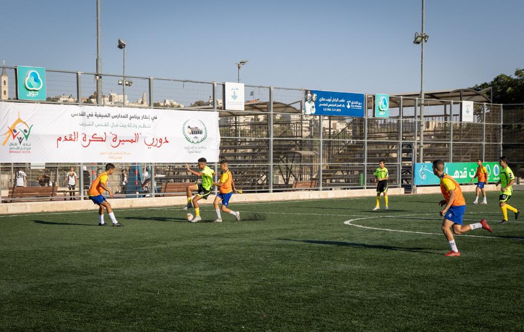 وكالة بيت مال القدس تطلق دوري «المسيرة» لكرة القدم بمشاركة 10 أندية مقدسية