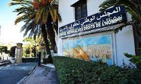 المجلس الوطني لحقوق الإنسان يدين الجيش الجزائري بمقتل الشابين المغربيين
