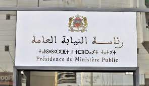 النيابة العامة بوجدة تفتح تحقيقا مع شخص كان رفقة اخرين كانوا ضحية حادث في البحر