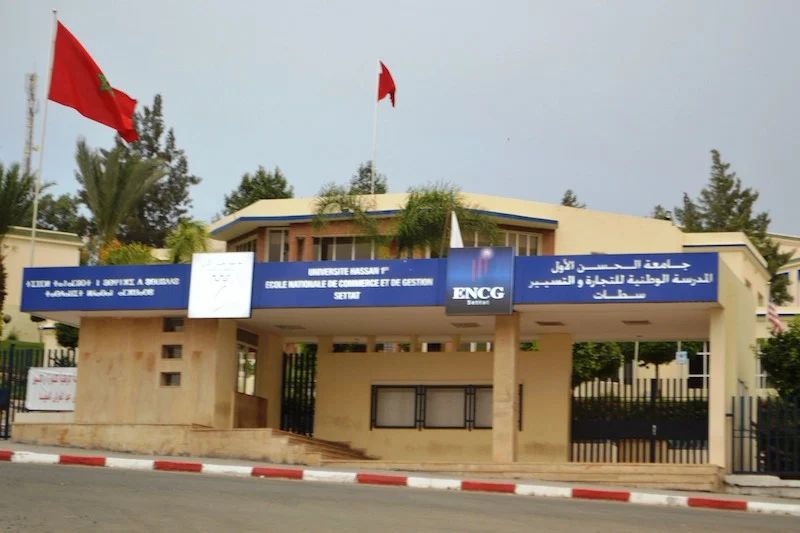 المال مقابل تسجيل الطلبة في جامعة الحسن الأول