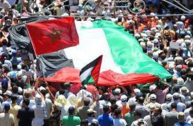 مجموعة العمل الوطنية من أجل فلسطين