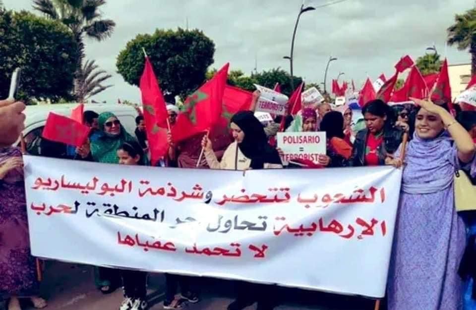 العيون: صور من مسيرة  ضد إرهاب البوليساريو