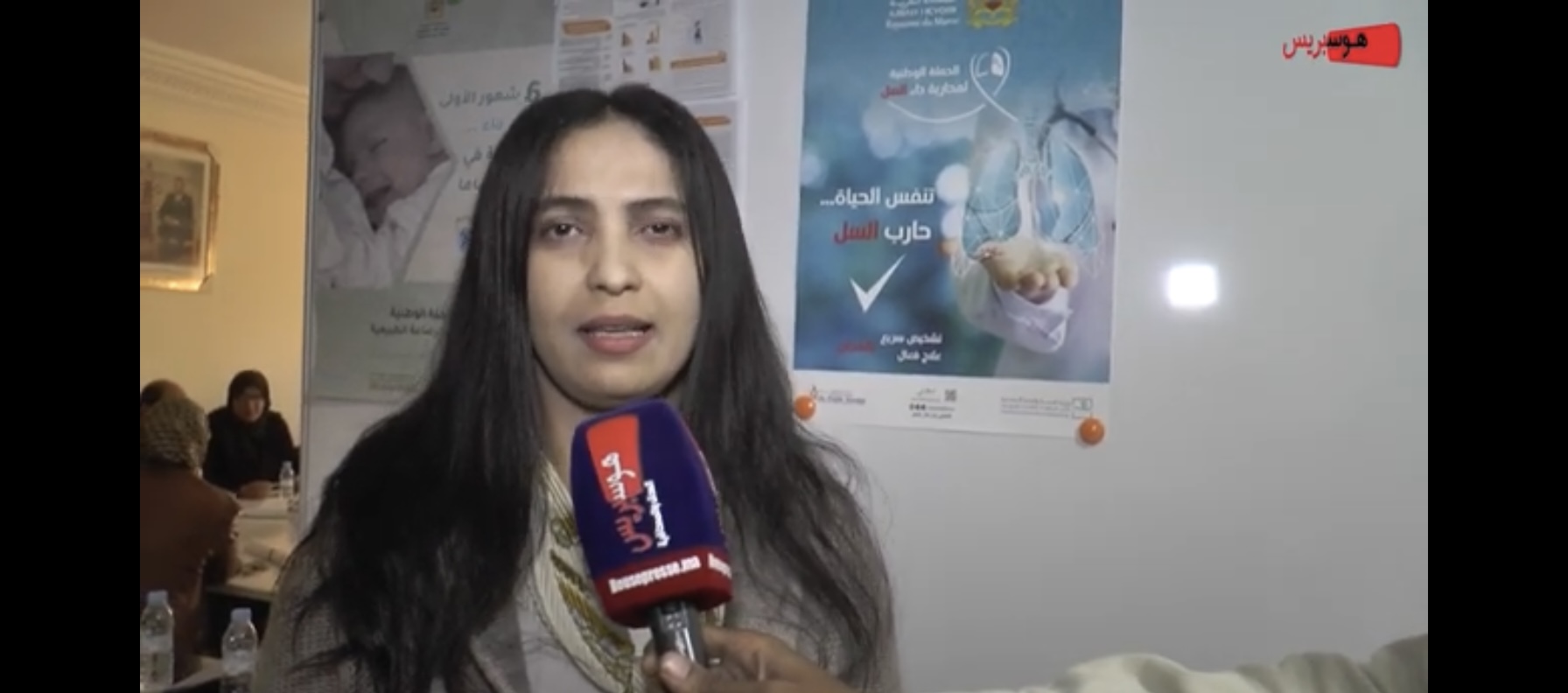 مندوبية الصخيرات تمارة: تنضم لقاء تواصليا تحسيسيا حول داء السل