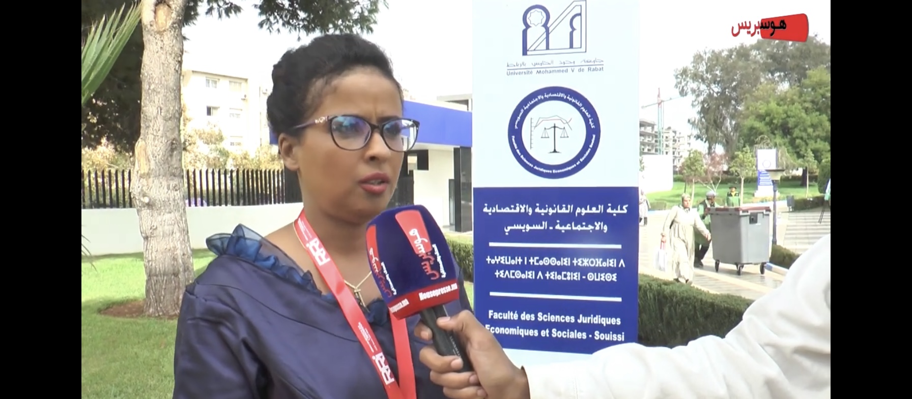 مؤتمر دولي علمي : بحث حول لأزمات نموذج اقتصادي جديد