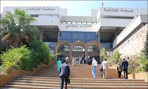 انطلاق محاكمة المتهمين في قضية “إسكوبار الصحراء” في هذا التاريخ