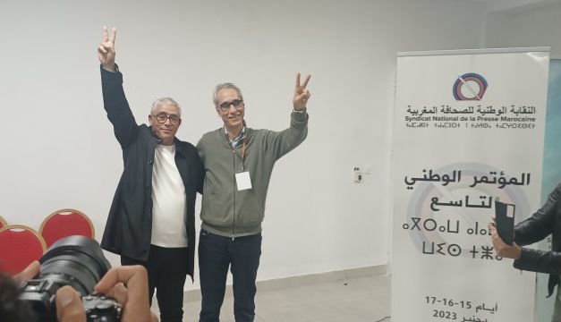 عبد الكبير اخشيشن يخلف عبدالله البقالي على رأس النقابة الوطنية للصحافة المغربية